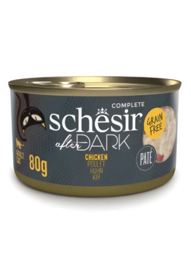 Schesir After Dark Pâté Wet Cat Food Chicken 80g Pack of 12 | Grain Free High Protein Complete Adult Cat Meal with Organ Meat & Hydration Support - Image 2